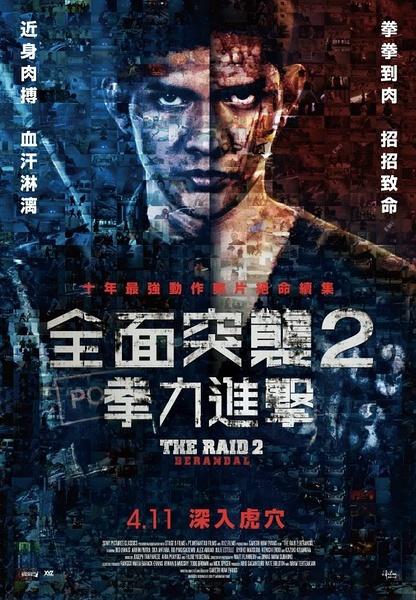 蒙特弗农拿撒勒大学建筑学文凭证书
