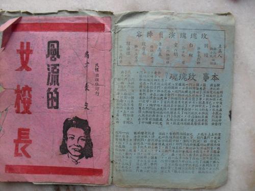 交通银行个人存款证明样本资料